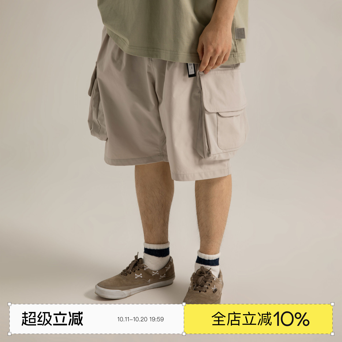 PINSKTBS工装短裤多口袋五分裤