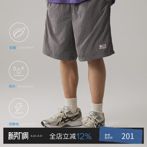 PINSKTBS属尼龙刺绣短裤