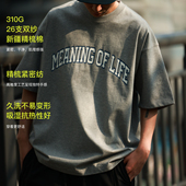 PINSKTBS「印花T」2025新款 休闲纯棉字母标语印花圆领短袖 T恤男