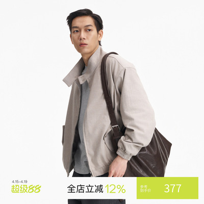 PINSKTBS羊毛短款哈灵顿夹克外套