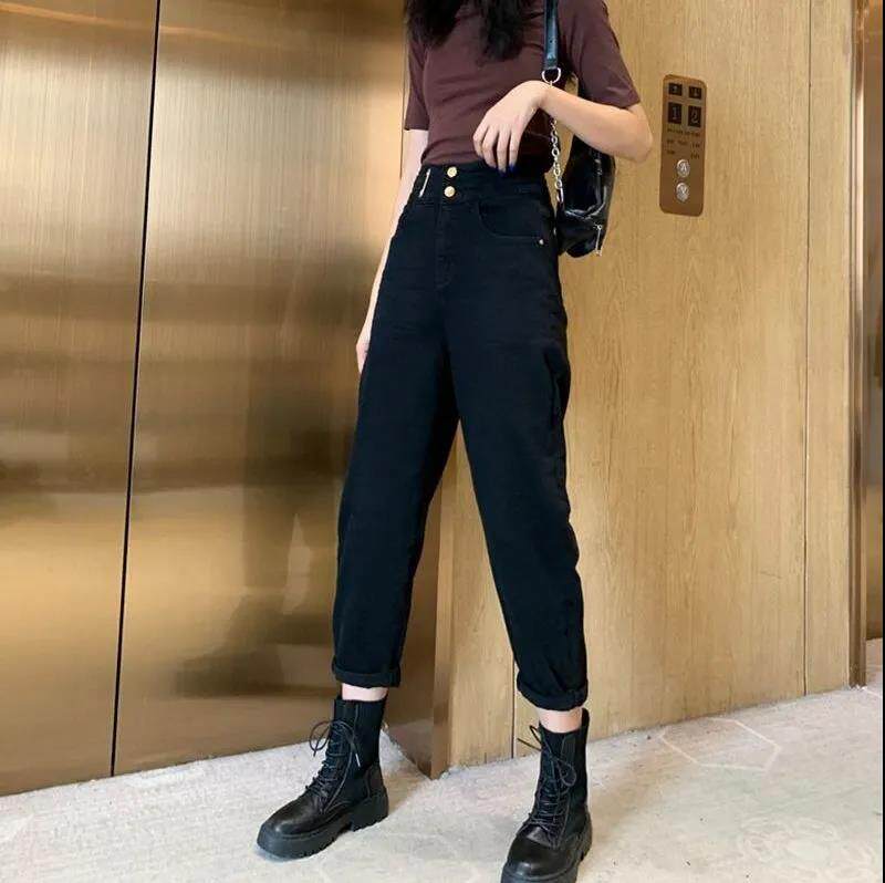 黑色弹力高腰牛仔裤女九分薄款大码宽松显瘦高腰哈伦裤小脚萝卜裤