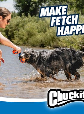 Chuckit两拖轮拔河玩具 Petmate狗狗玩具球耐咬宠物互动玩具磨牙