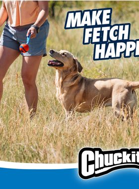 Chuckit拉绳球 狗玩具橡胶球 互动拔河游戏