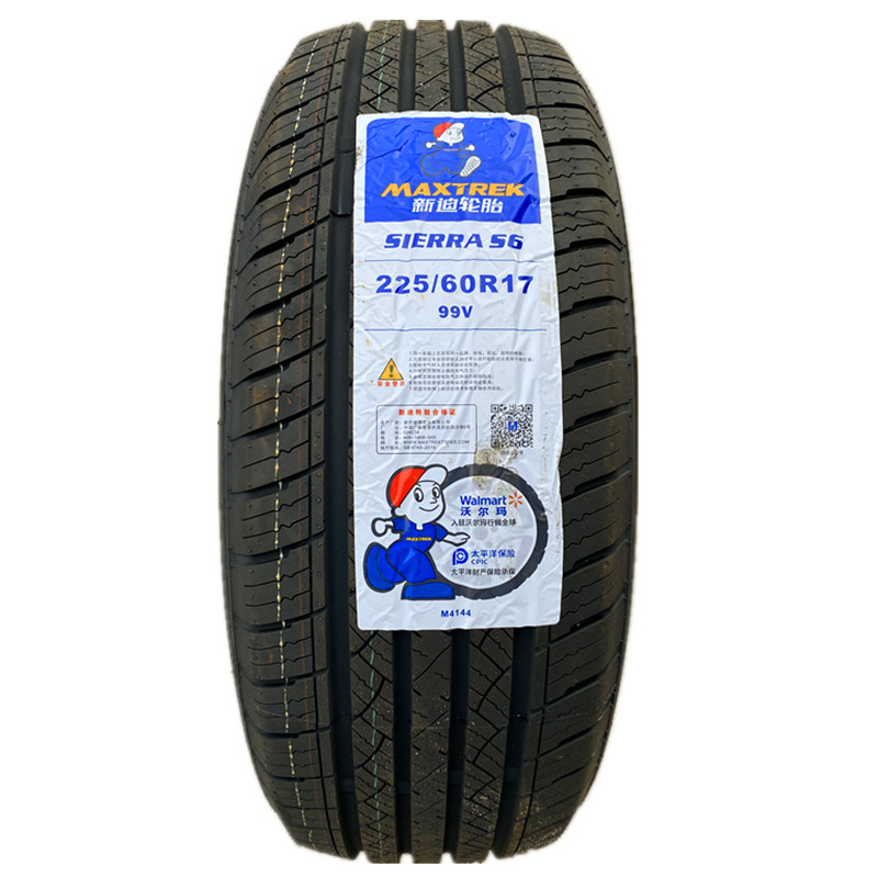 新迪轮胎225/60R17 99V 225/55R18 98V东风风光580原装配套原厂胎