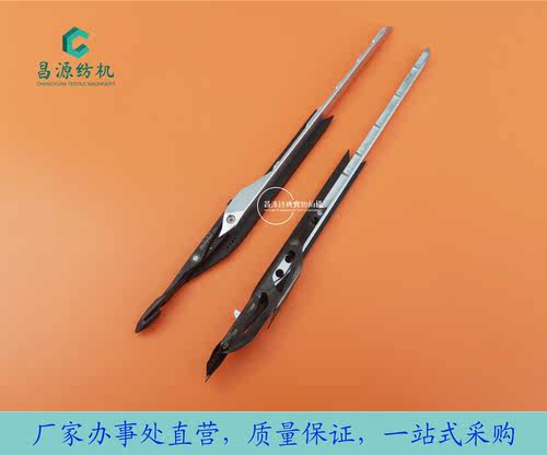 中剑伽玛剑头嘎玛箭头特价