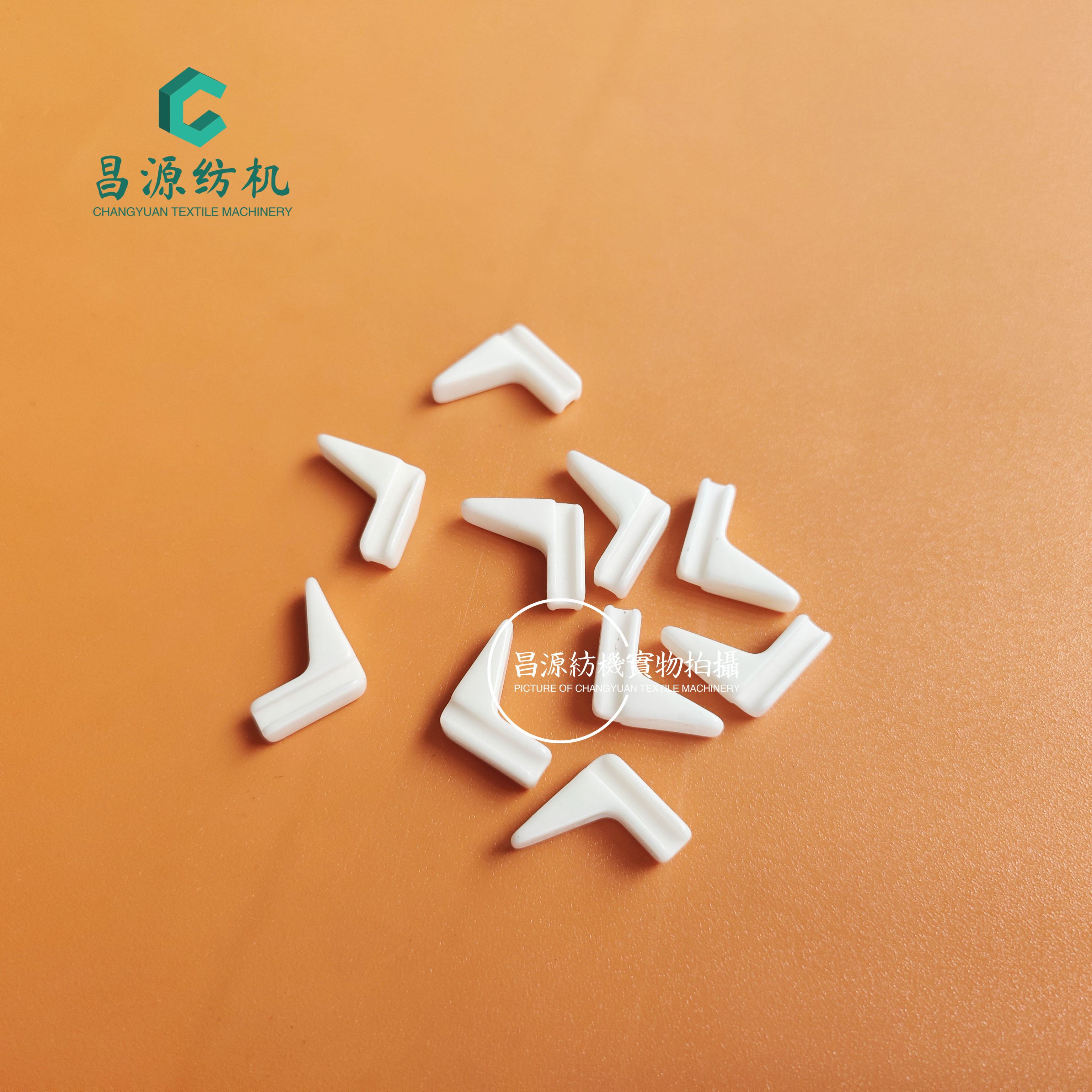 OPT导纱勾挡纱瓷眼导轨零部件