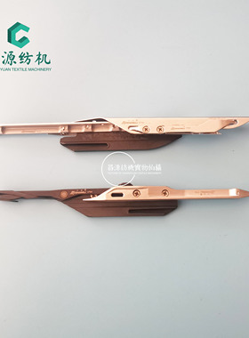 OPT剑头配件 大剑杆剑头 厂家直销 OPTIMAX剑头 必佳乐剑头 昌源