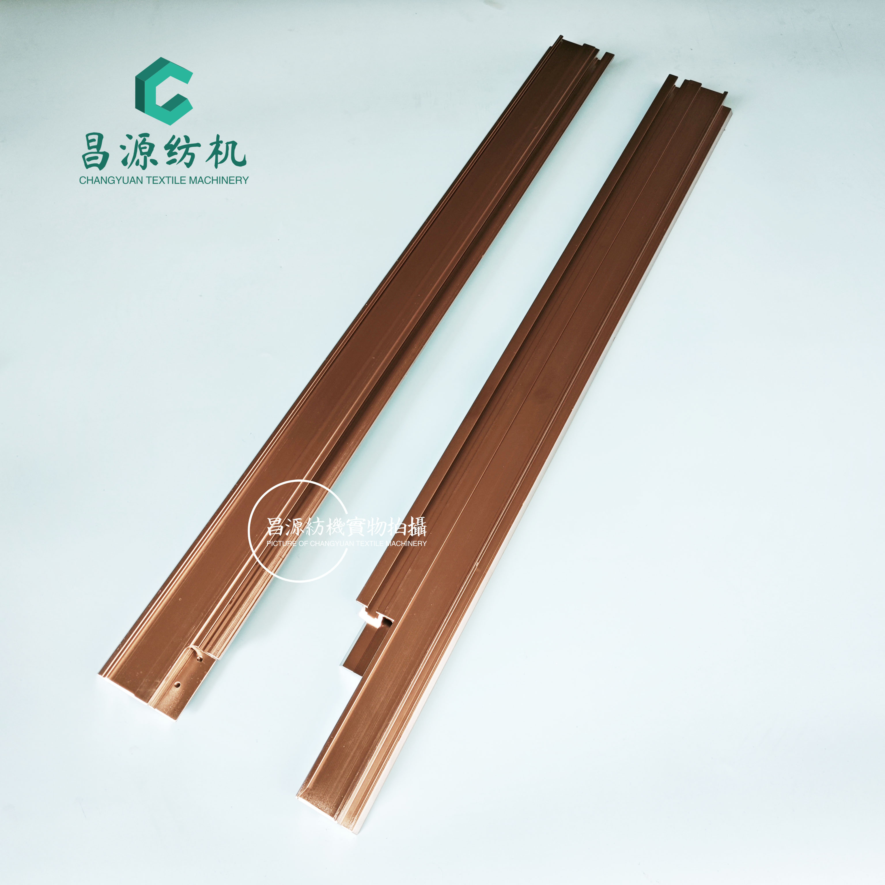 OPTIMAX剑杆织机OPT-FF固定导轨