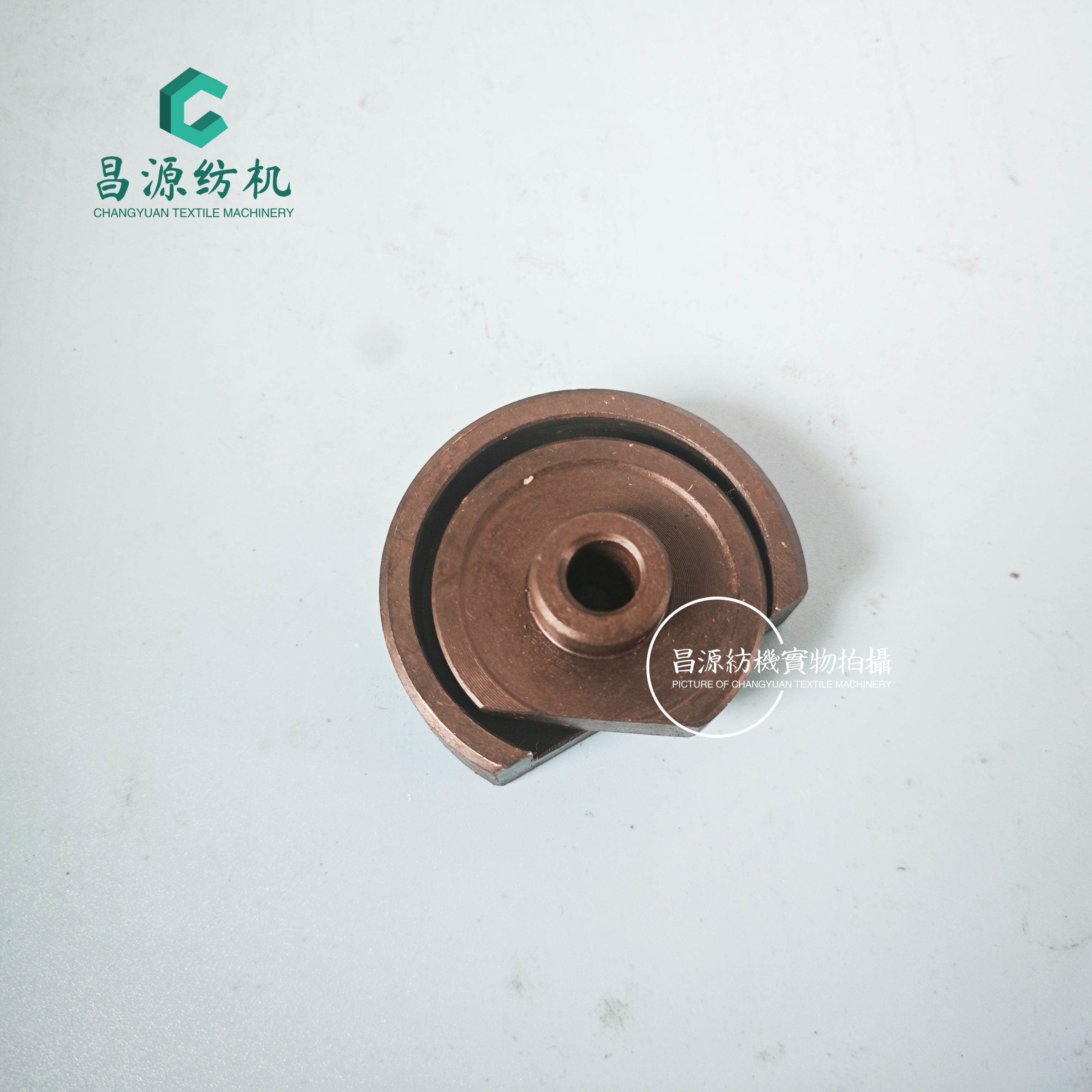 轴承拆解工具 6603轴承拆卸工具 大剑杆纺配店 轴承工具 昌源