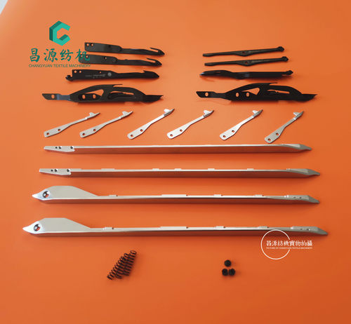 伽玛剑头勾头夹纱杆量大优惠