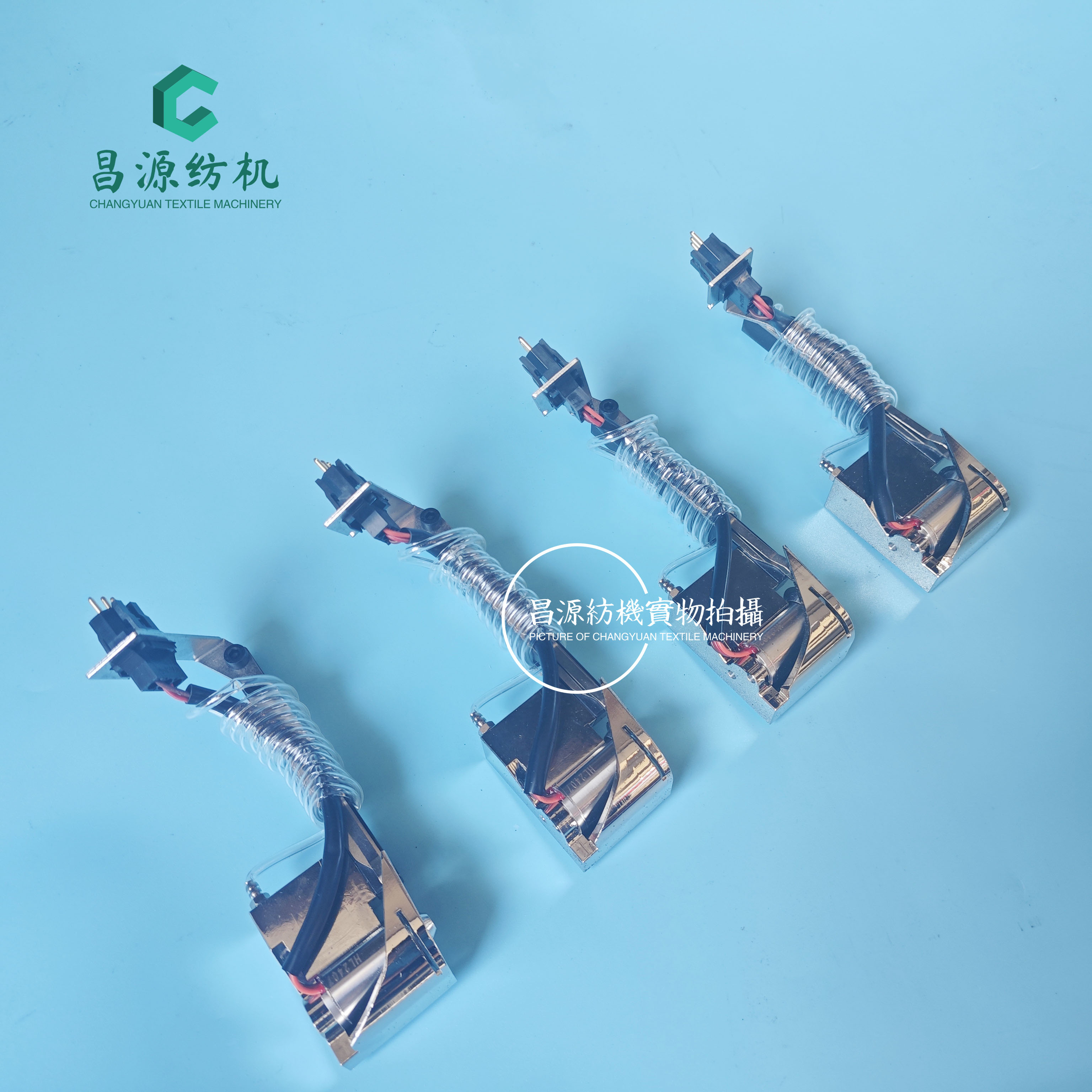 PICANOL比利时电子纬纱剪刀纬剪