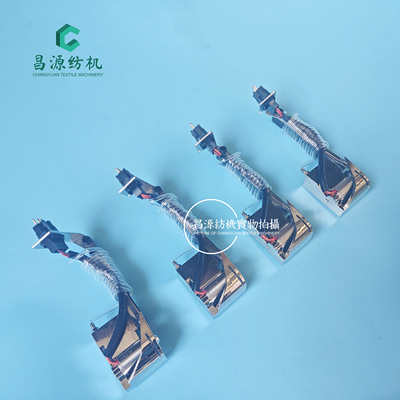 PICANOL比利时电子纬纱剪刀纬剪