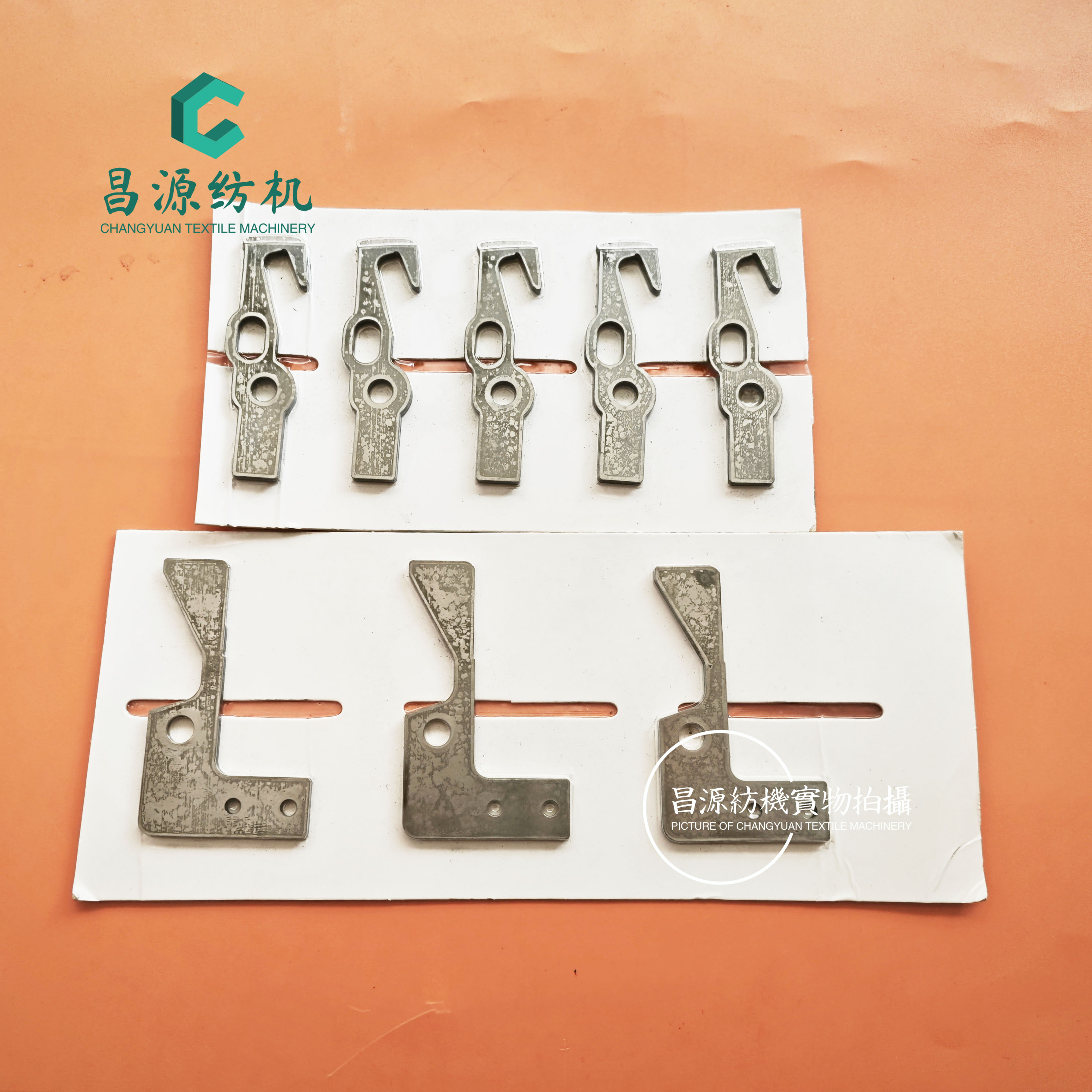 OPT纬纱剪刀片OPTIMAX剪刀片