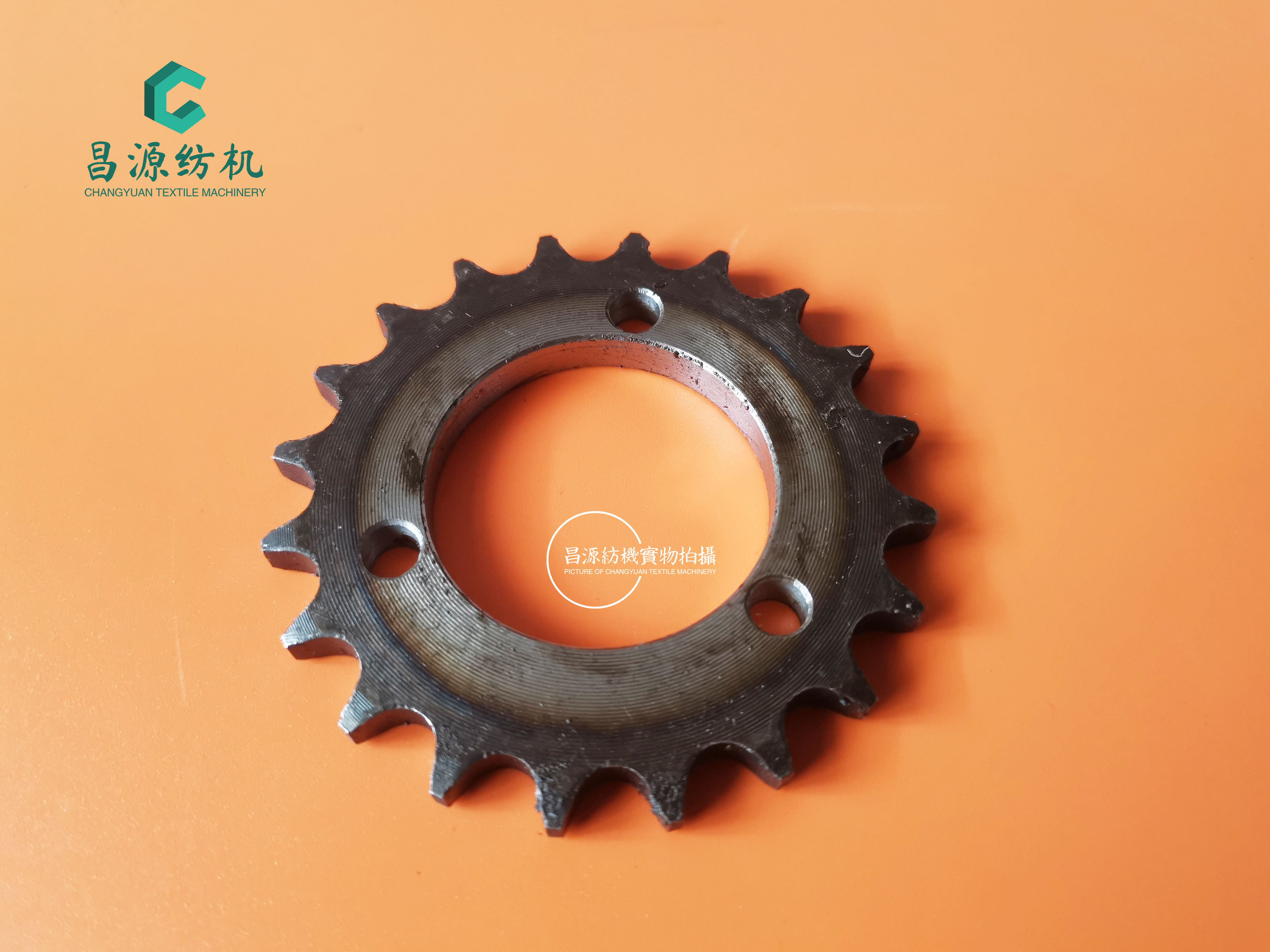 伽玛机卷布链轮 20齿 三孔卷布链轮 嘎玛机 苏州必佳乐 日发 由甲,纺织面料/辅料/配套,纺织机械配件,淘宝优惠券,粉丝福利购,淘宝优惠卷