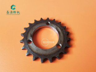 伽玛机卷布链轮 20齿 三孔卷布链轮 嘎玛机 苏州必佳乐 日发 由甲