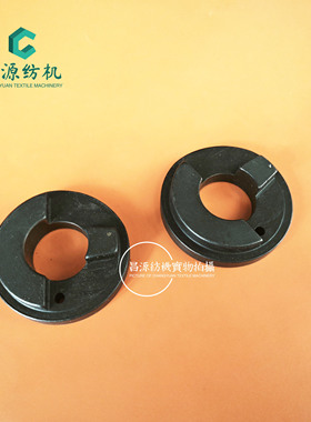 OPT纬剪凸轮 OPTIMAX纬纱剪刀凸轮 万利808纬剪凸轮 日发50凸轮