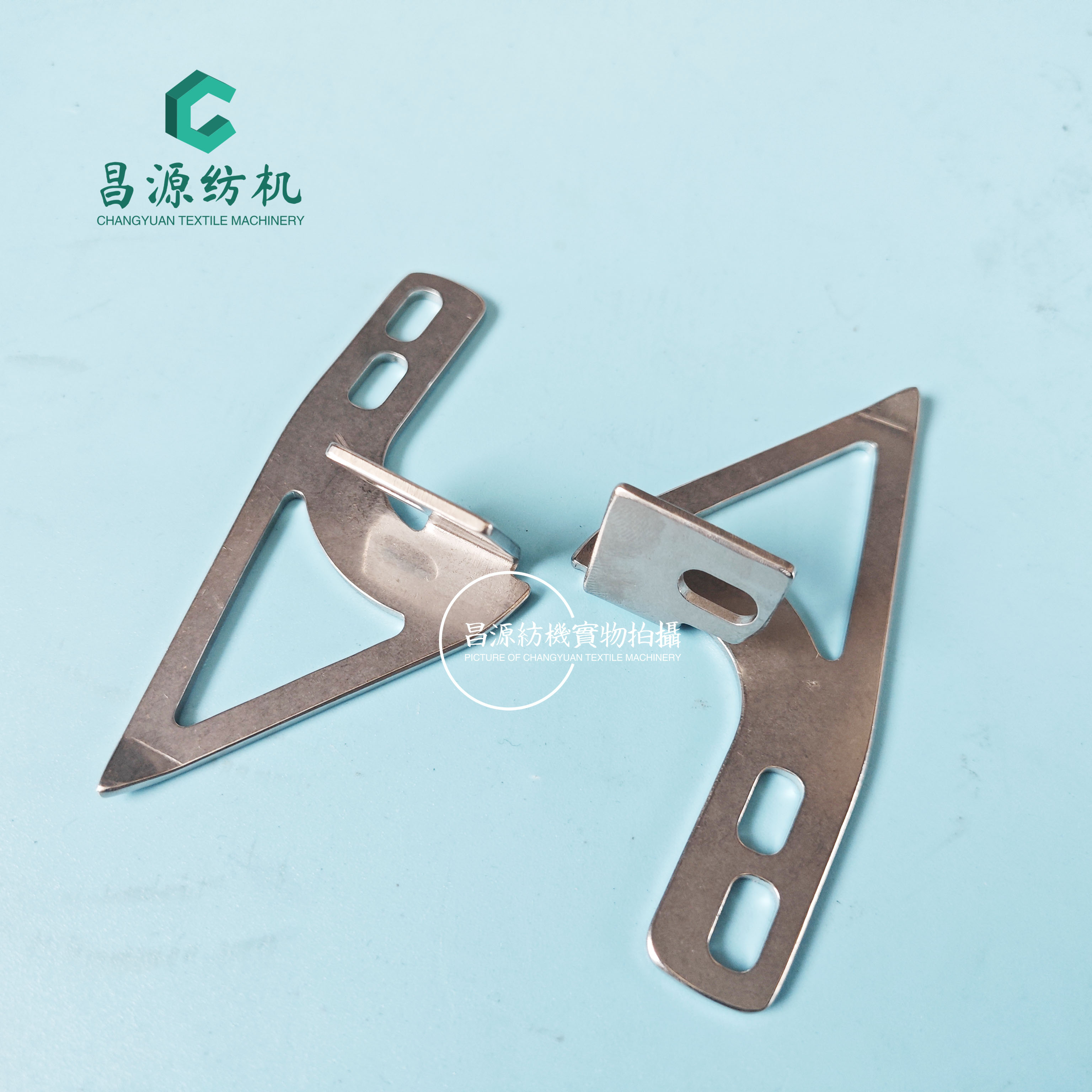 比利时PICANOL OPTIMAX剑杆织机 纬纱挡片 纬纱钩 必佳乐纬纱钩