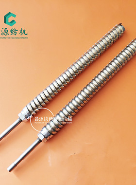 伽玛刺轴 必佳乐刺轴 嘎玛32环刺轴 GTMAX刺轴 GAMMA边撑32环刺轴