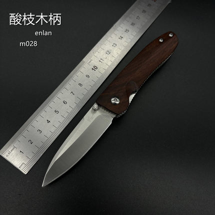 鹰朗正品便携日用水果刀户外高硬度露营口袋刀防身酸枝木柄折叠刀