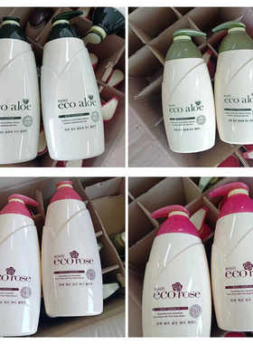韩国正品露姿ecopure露紫伊蔲芦荟玫瑰沐浴露身体乳润肤乳保湿