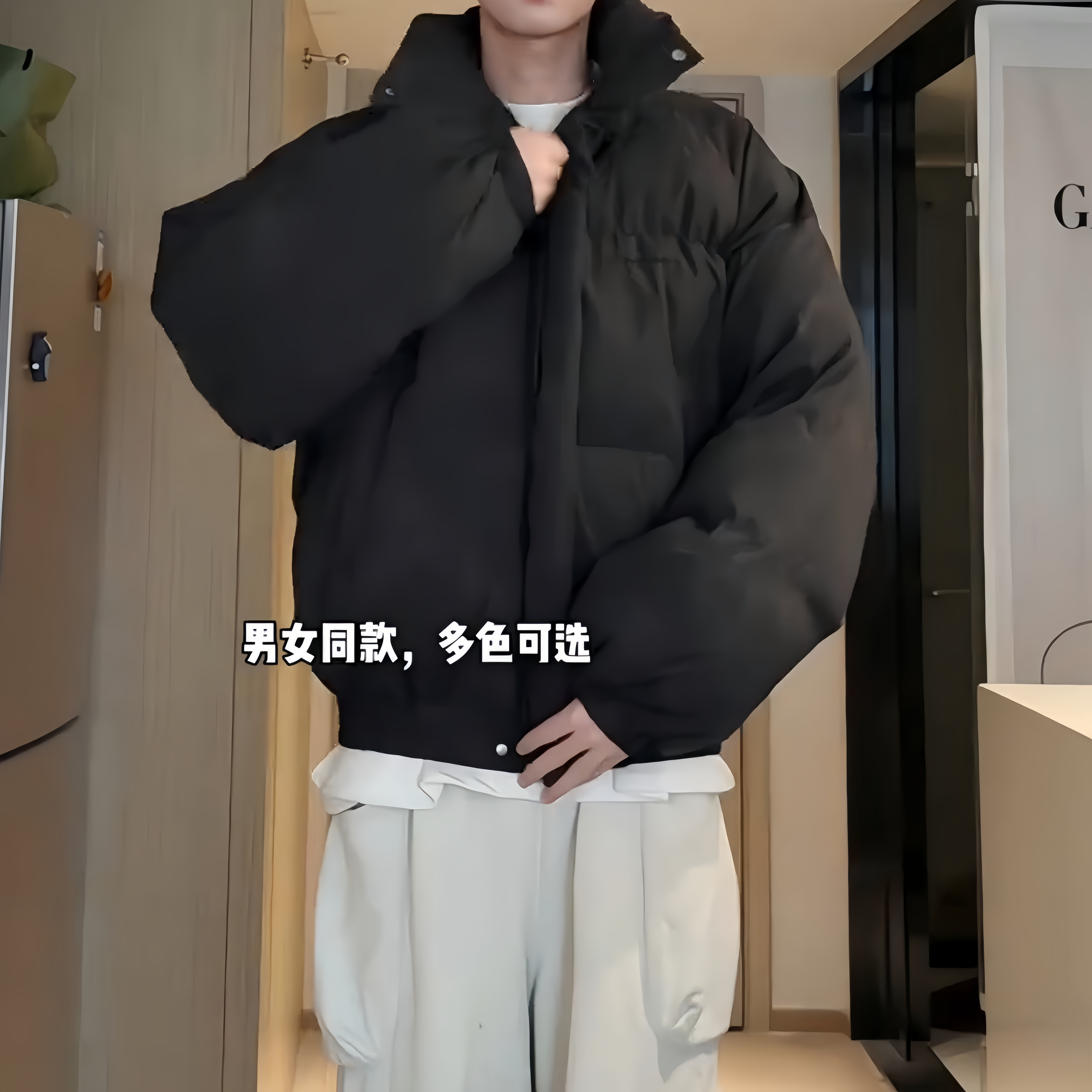 抖音爆款！男女同款外套！