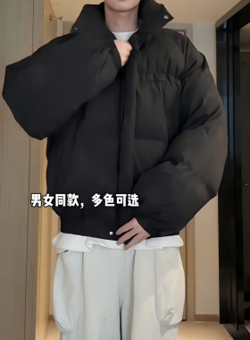 HN潮牌【脏脏棉服】冬季新款扎染立领设计感棉衣男百搭保暖面包服