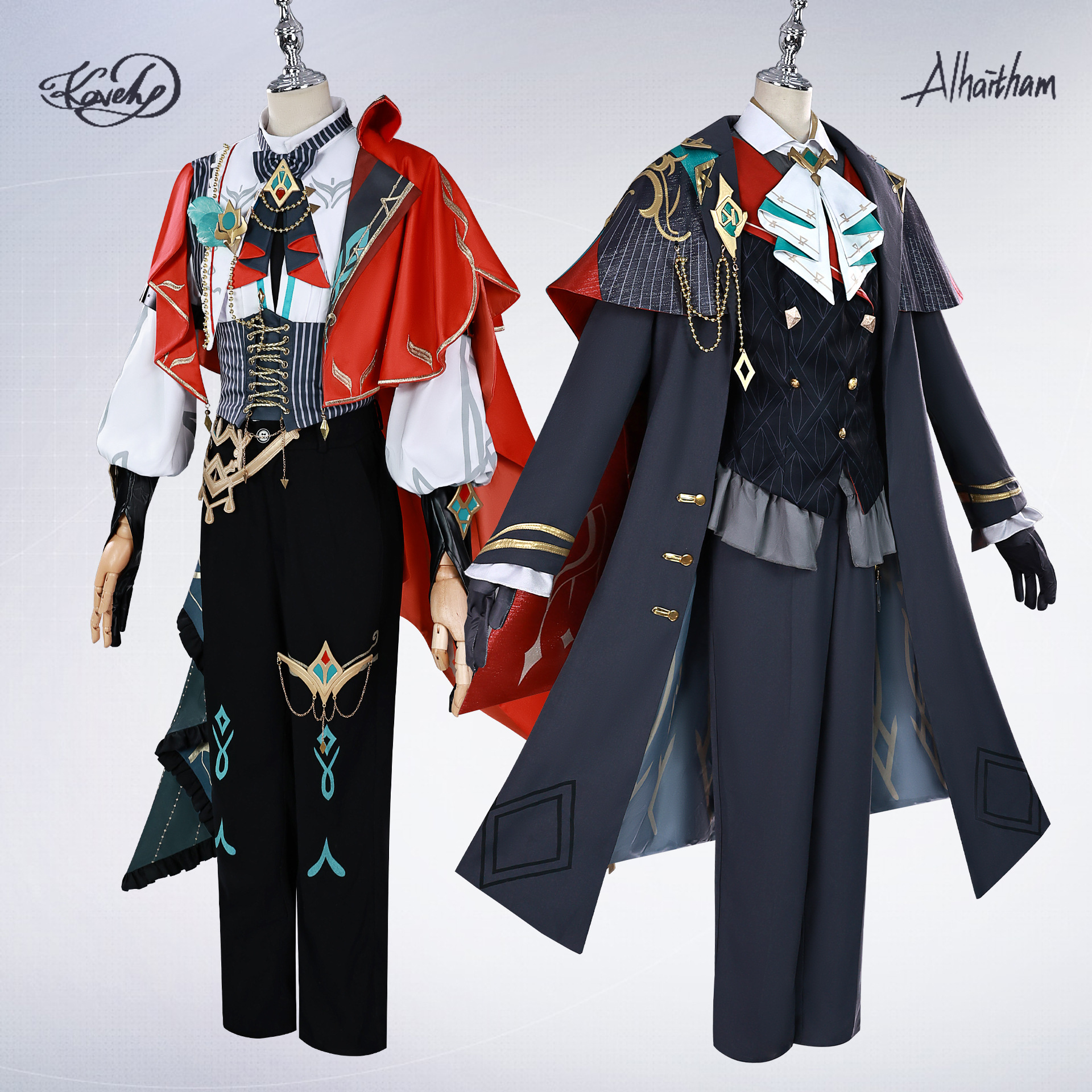 艺二三kfc艾尔海森cos服原神kfc联动卡维cosplay扮演服全套