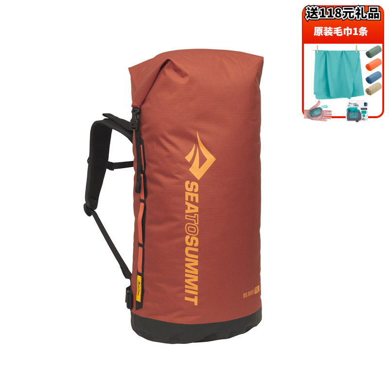 Sea to Summit户外STS大河流全防水背包侧提大容量防水袋30~75L