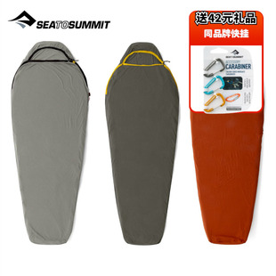 Sea 26款 6折 升温睡胆 Summit户外STS睡袋内胆保暖毯子抓绒被