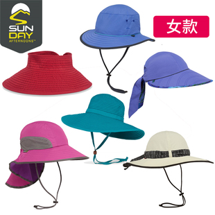 [女款]6折美国Sunday Afternoons户外SA防晒UPF50+宽檐帽太阳帽子