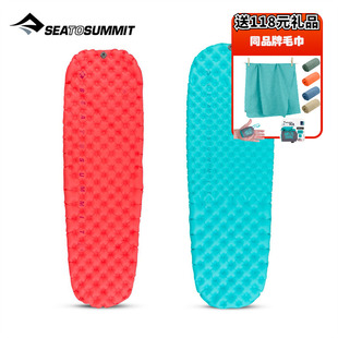 6折[女款经典手充气]Sea to Summit户外STS登山露营睡垫超轻防潮