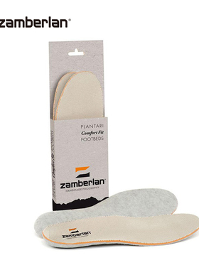 原装意大利Zamberlan户外男女徒步鞋登山鞋运动鞋垫吸汗快干减震
