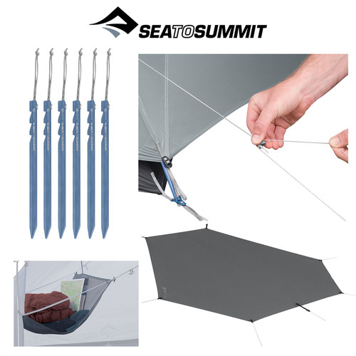 进口Sea to summit户外STS帐篷配件防水地席地布铝合金地钉防风绳