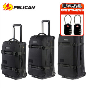 25新款进口美国PELICAN派力肯Aegis大轮22寸登机箱28寸32寸行李箱