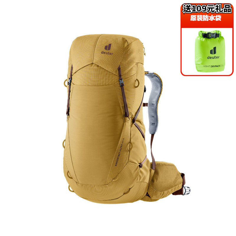 进口德国Deuter多特户外Ultra男女大容量超轻登山徒步背包40~55L
