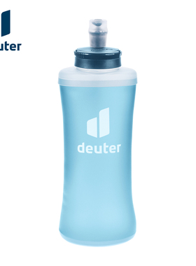 25新款进口德国Deuter多特户外Streamer Flask 500ml软水壶水瓶