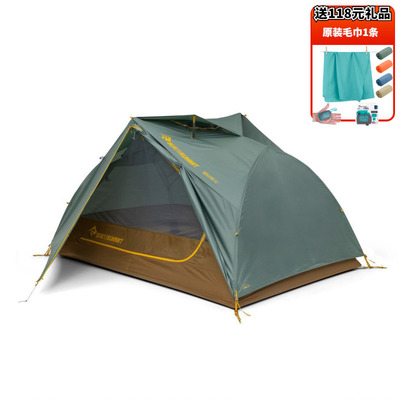 SeatoSummit超轻2/3人露营帐篷