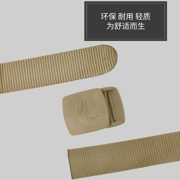 IMPORTED GERMANY DEUTER DOTT OUTDOOR NYLON BELT 3CM WIDE HIDDEN SECURITY WALLET BAG 3951021