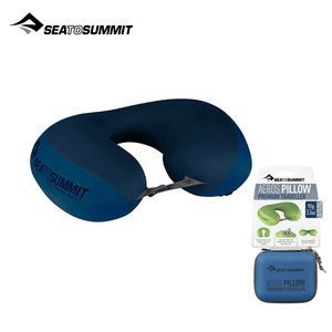 [U型充气]Sea to Summit户外STS旅行超轻便携折叠枕头腰靠颈枕