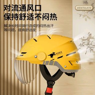 新款美团外卖夏季头盔 外卖员头盔 防晒透气大码骑手装备专送头盔