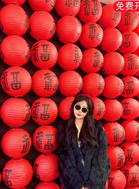 新年红色福字灯笼挂饰古风国潮氛围感春节店铺场景布置拍照背景墙