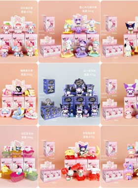 三丽鸥盲盒手办展示盒