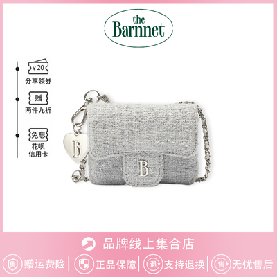 【现货】韩国the barnnet八奶气质小香风链条包磨毛单肩斜挎包新