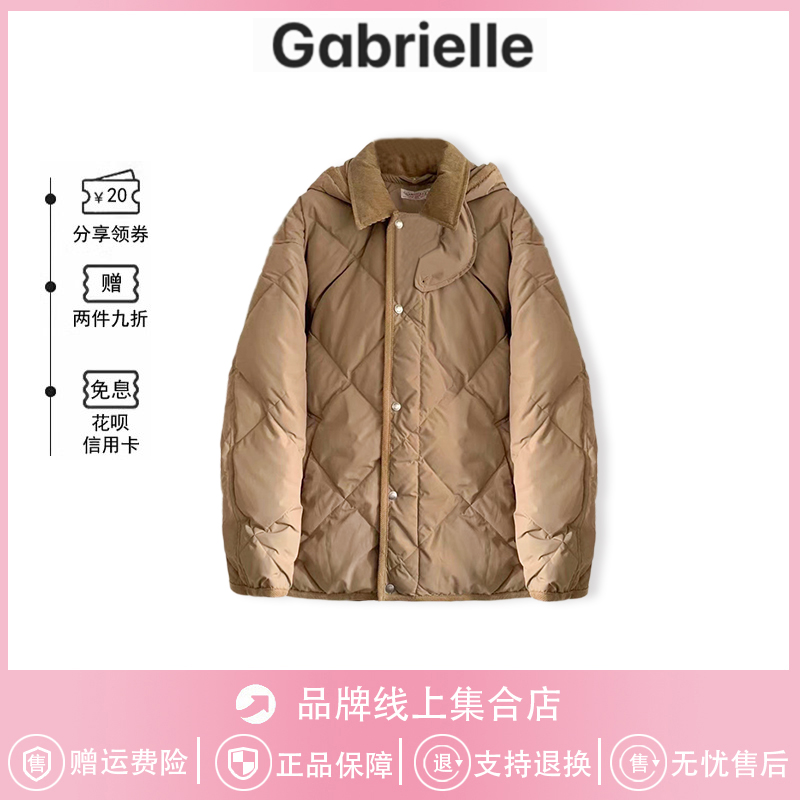 【现货】韩国gabrielle连帽羽绒服休闲百搭菱格保暖大衣外套新款