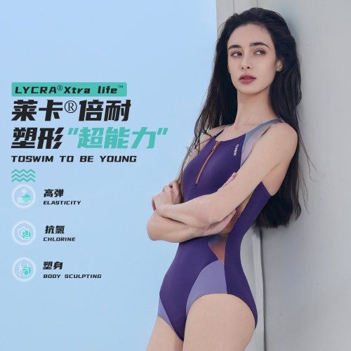 TOSWIM连体泳衣女无袖三角显瘦