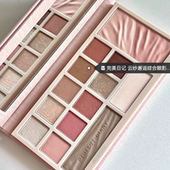 官方正品 完美日记云纱眼影综合盘丹宁动物系列高光腮红提亮一体盘