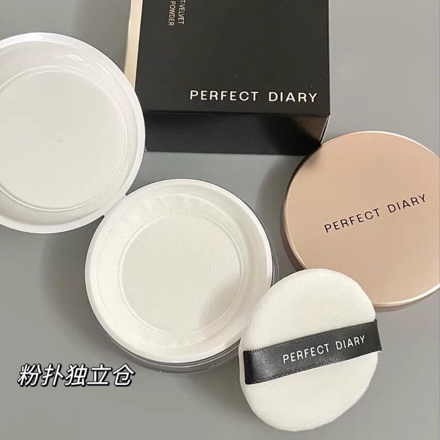 完美日记金色散粉定妆粉三丽鸥联名小金盖蜜粉女持久控油防水平价
