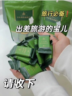 尔木萄压缩毛巾洗脸洁面巾加厚加大一次性便携洗脸巾出差旅游用品