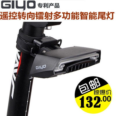 Pompe à vélo GIYO - Ref 2387398 Image 3