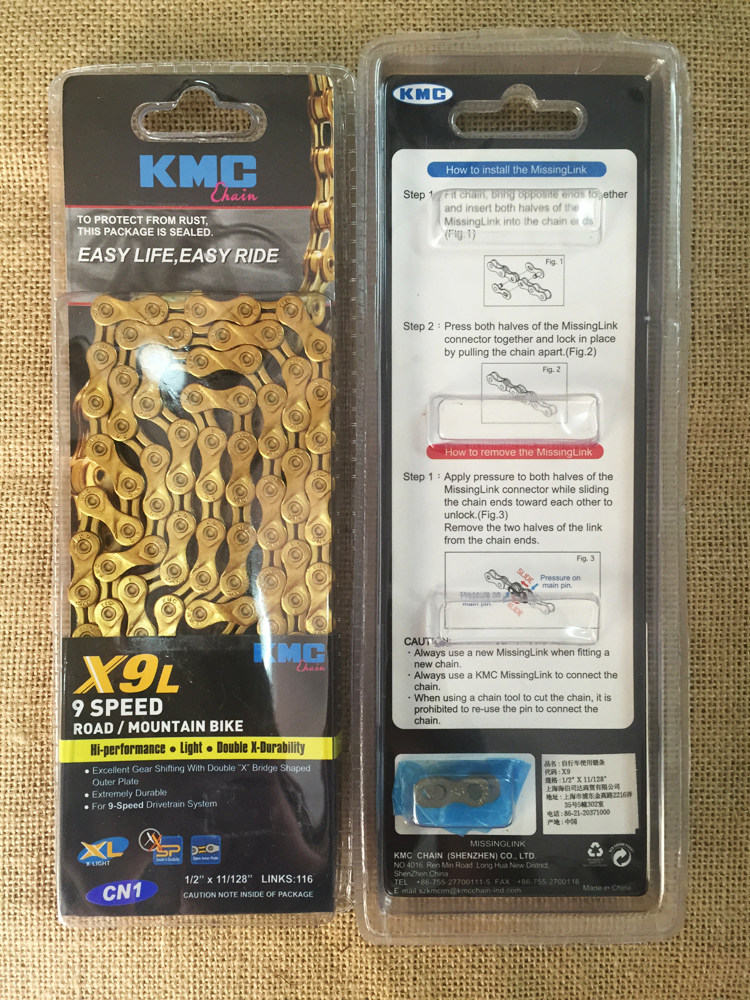 Chaîne de vélo - Ref 2378816 Image 4